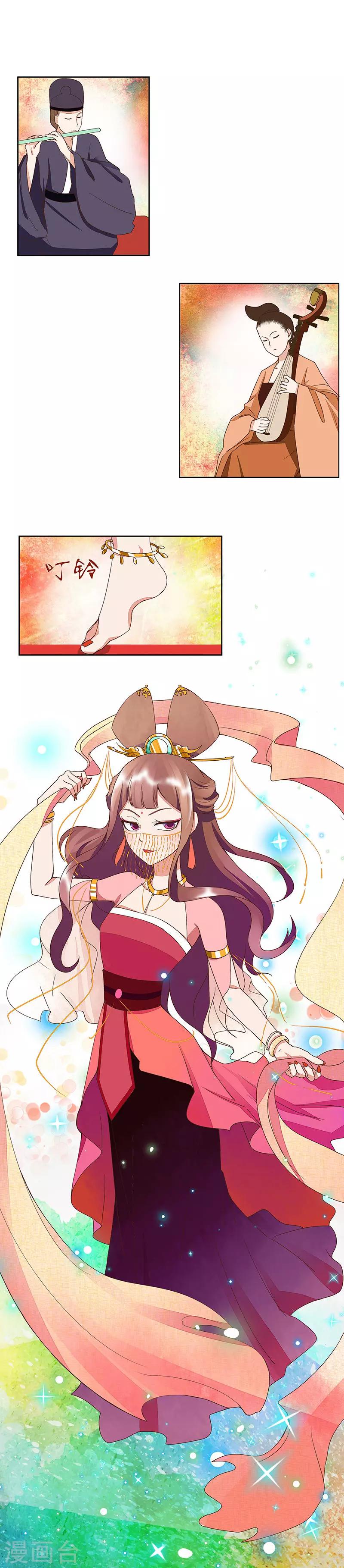 第 5 页