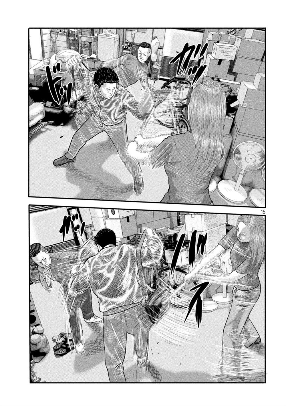 第 15 页