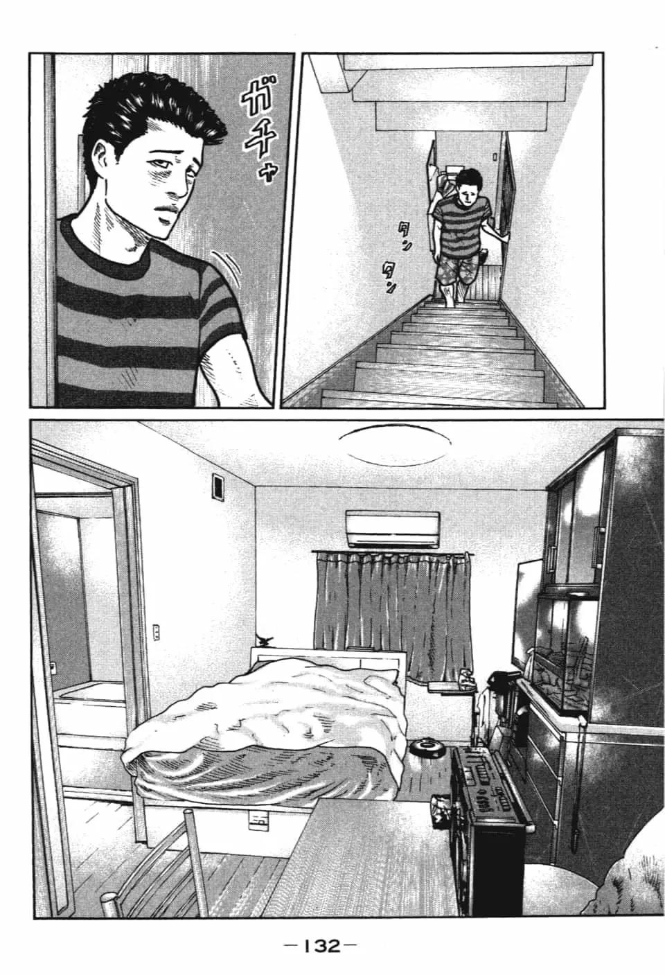第 134 页