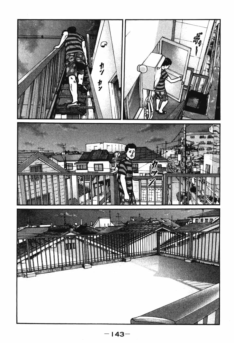 第 145 页