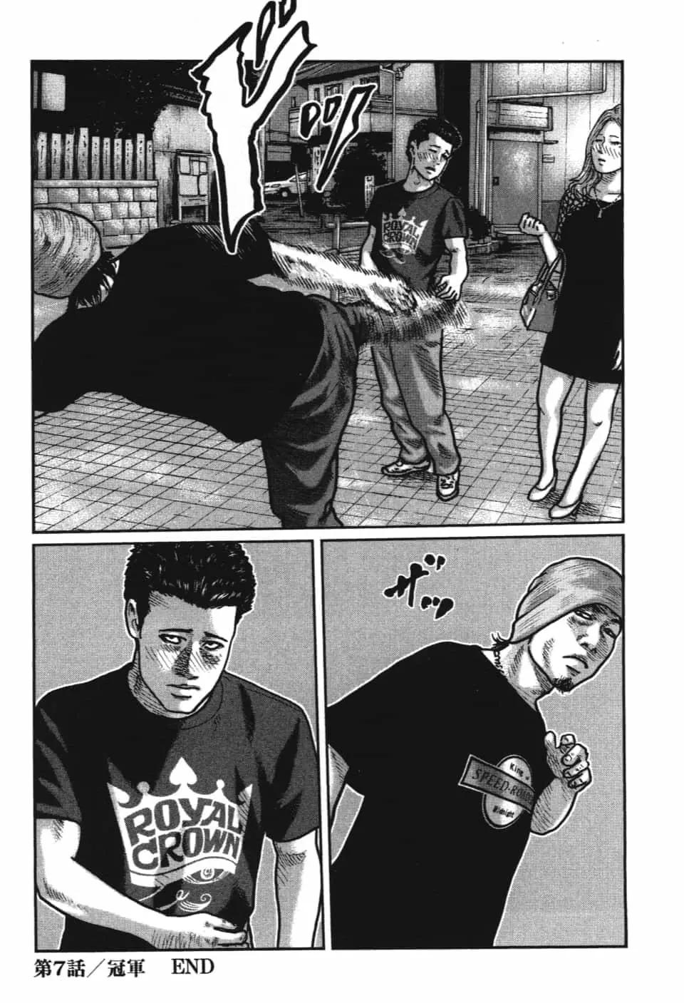 第 190 页