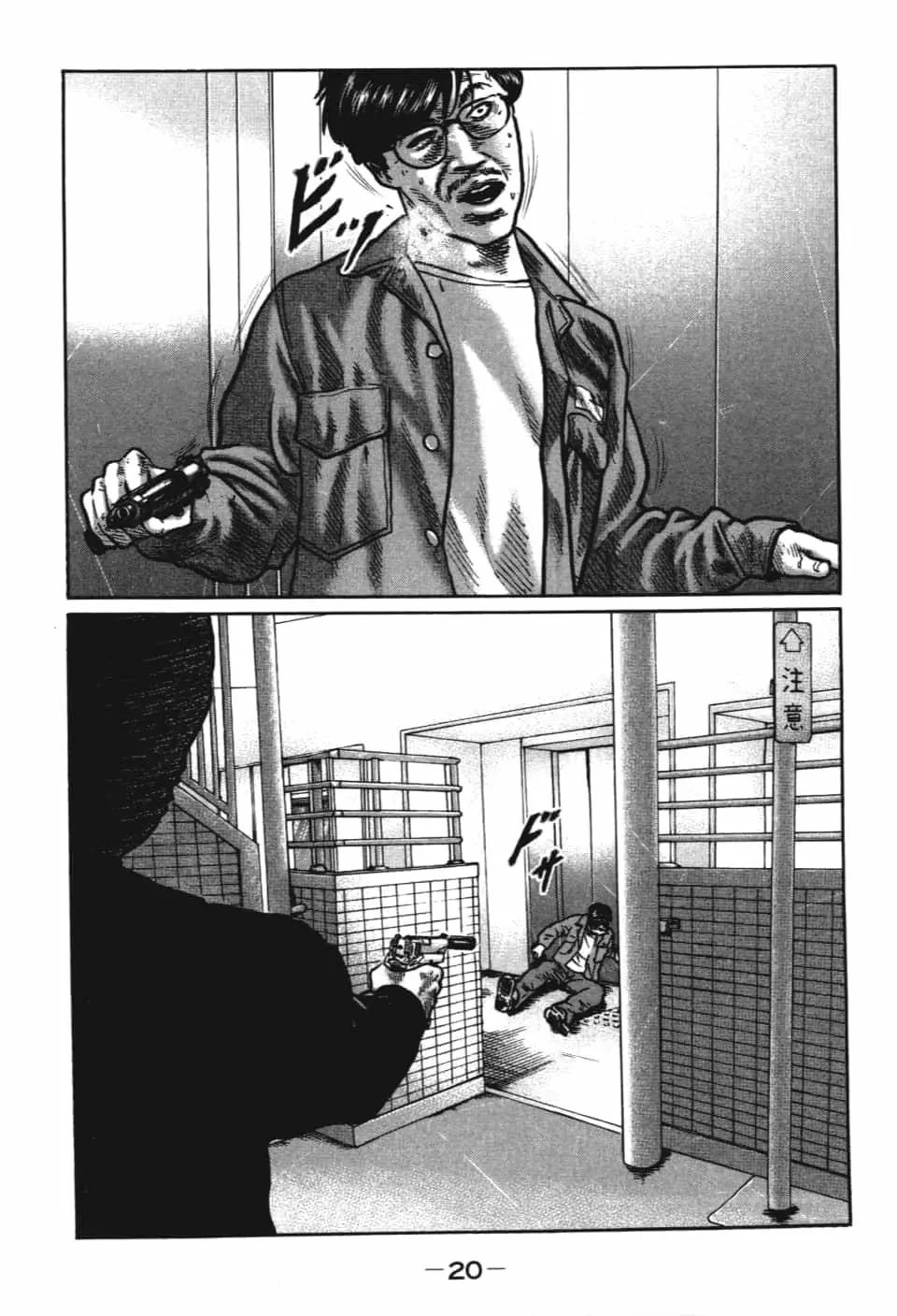 第 22 页