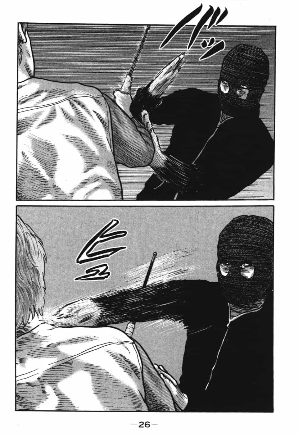 第 28 页