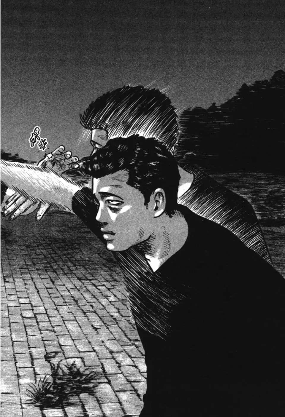 第 76 页