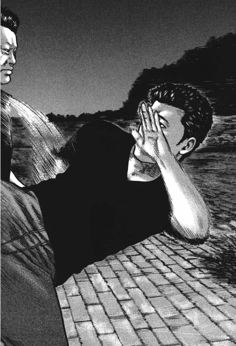 第 78 页