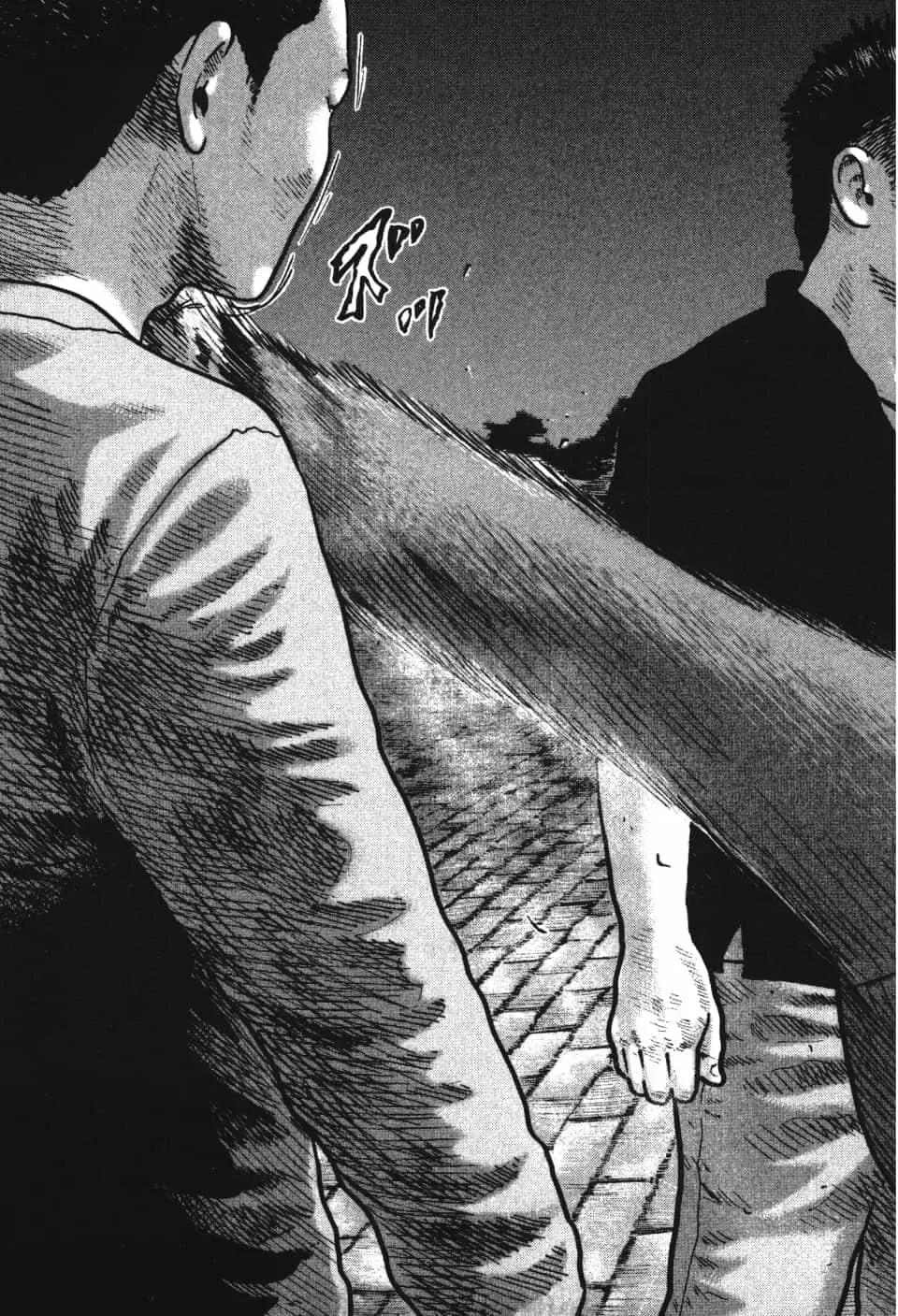 第 79 页