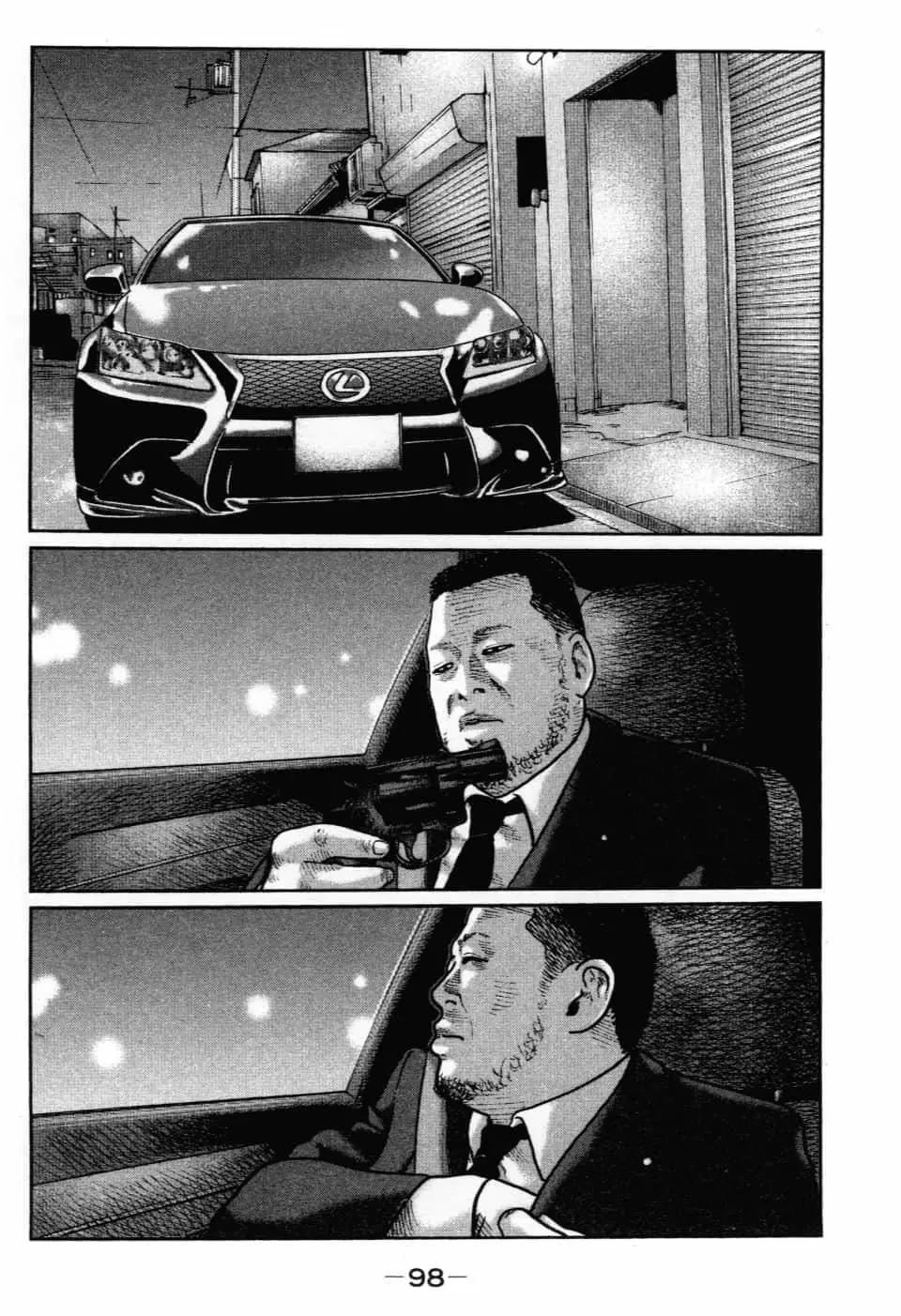 第 101 页