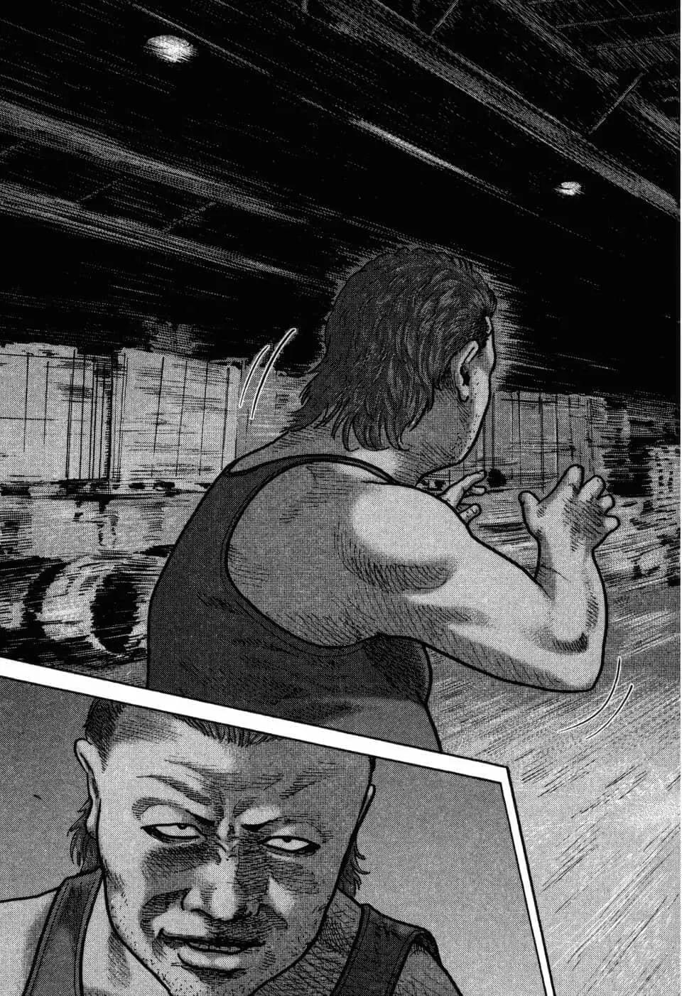 第 124 页