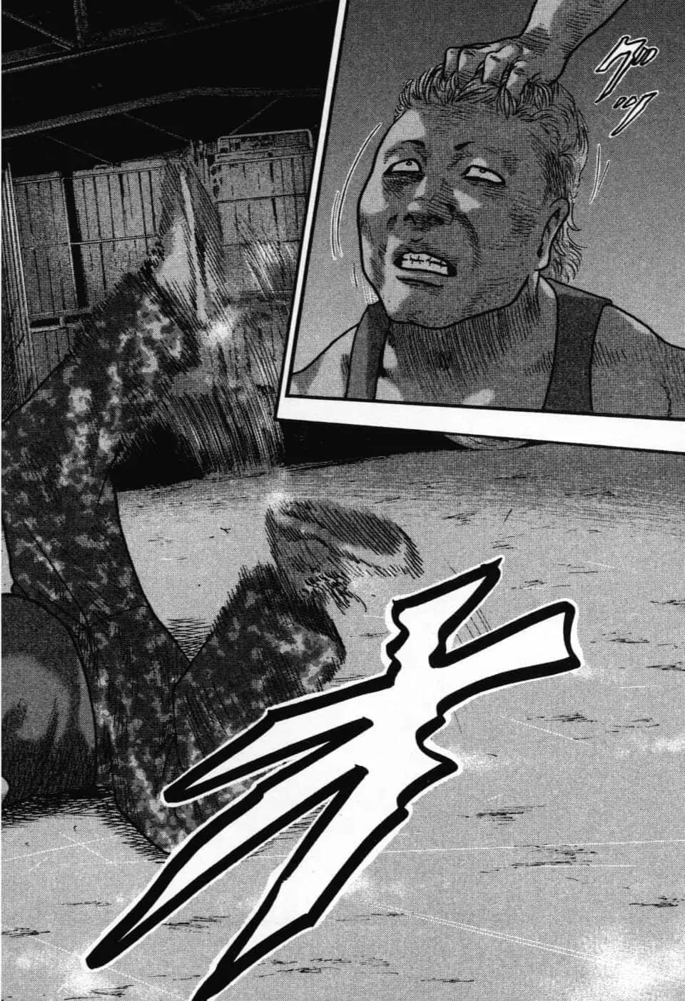 第 127 页