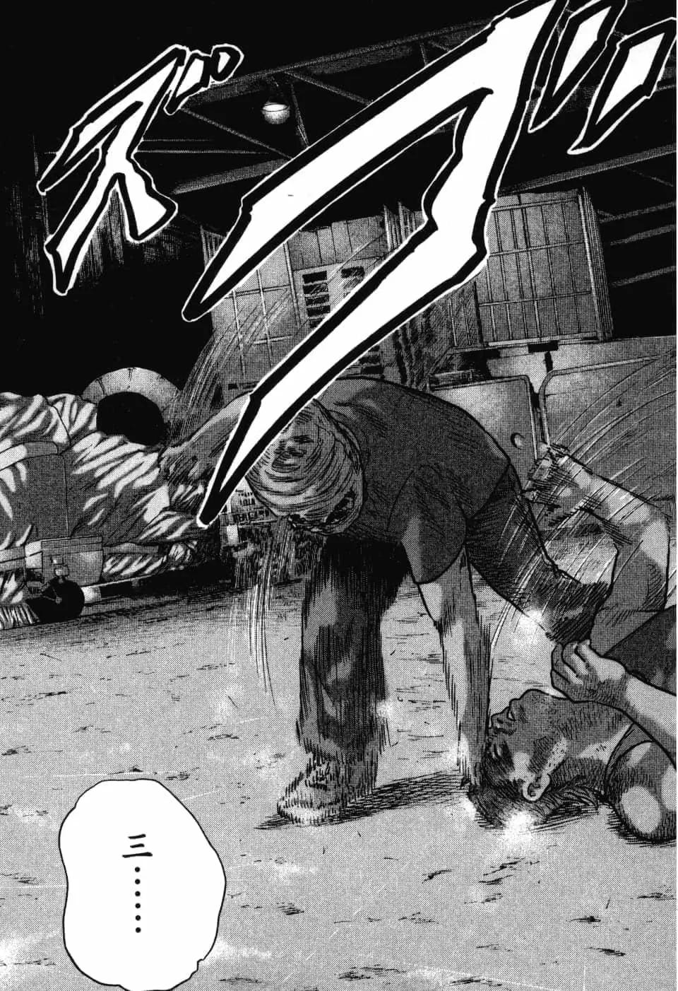 第 128 页