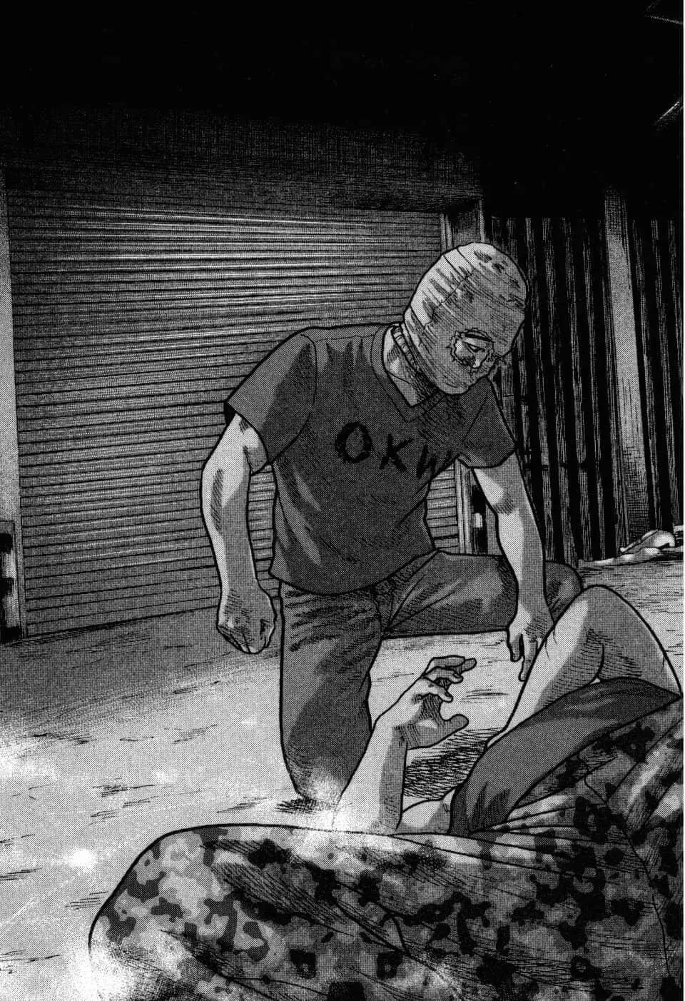 第 132 页