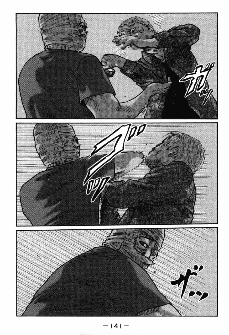 第 144 页