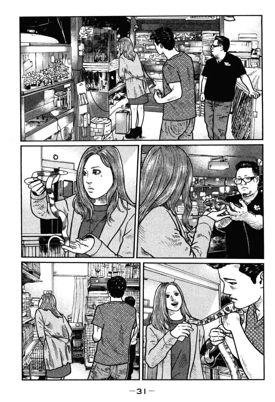 第 34 页