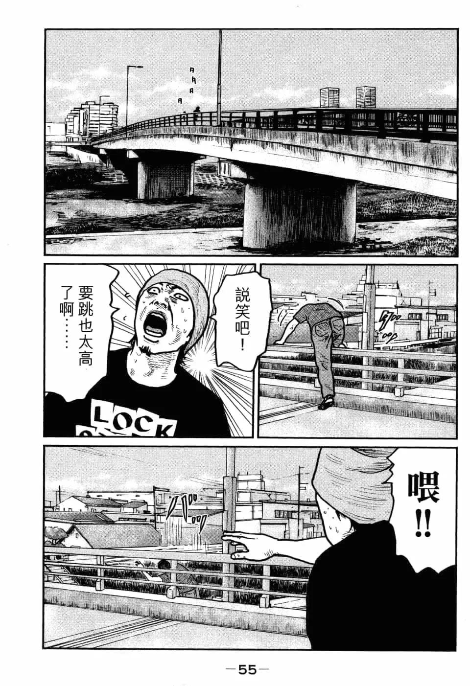 第 58 页