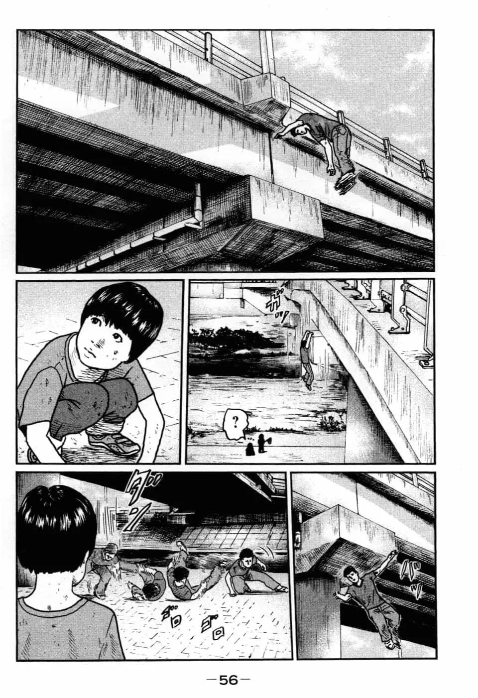 第 59 页