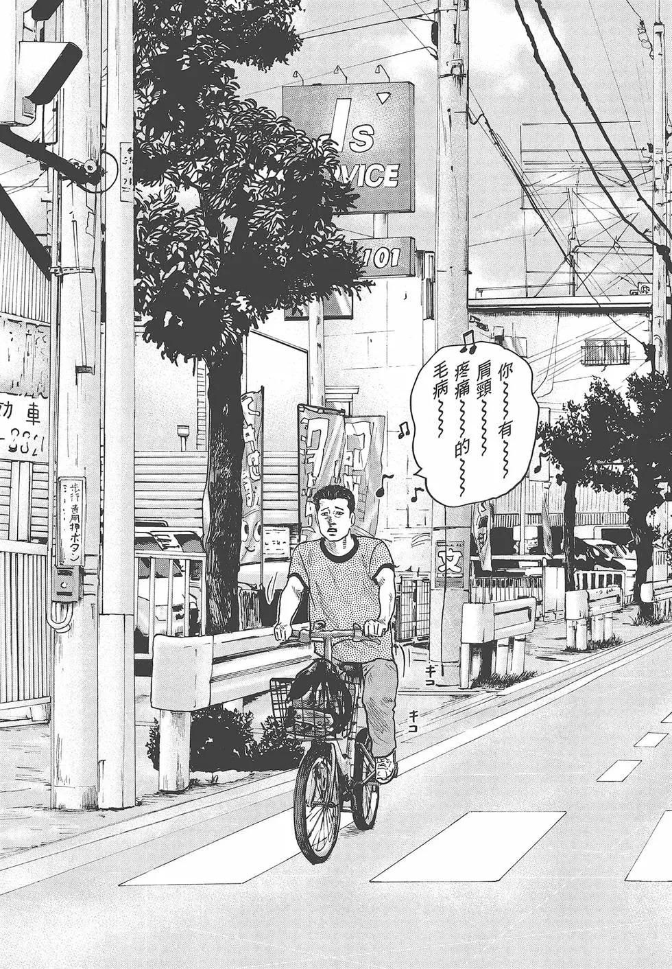 第 122 页