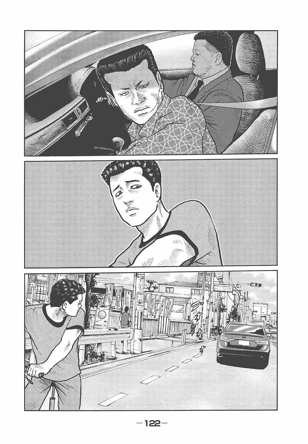 第 124 页