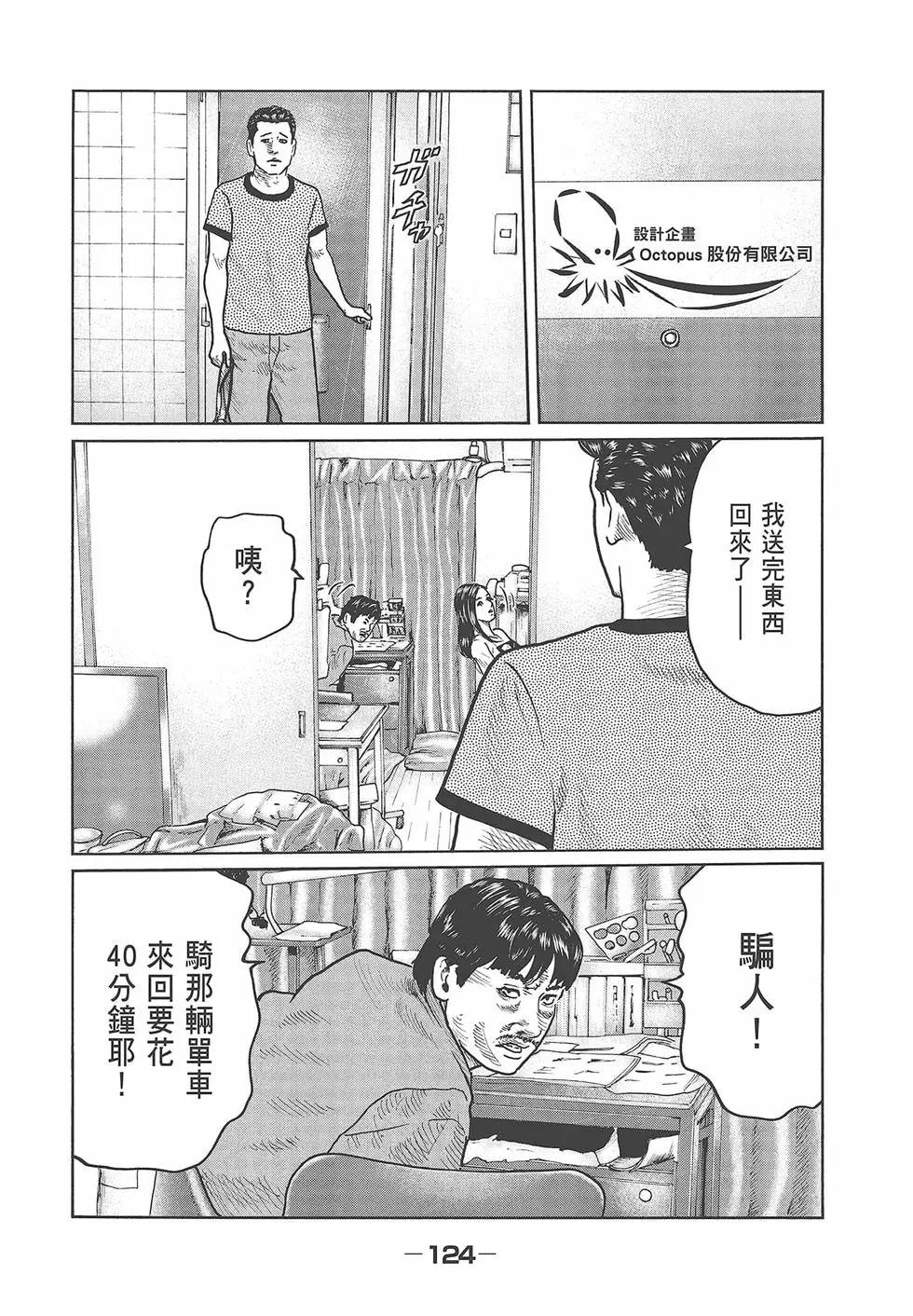 第 126 页