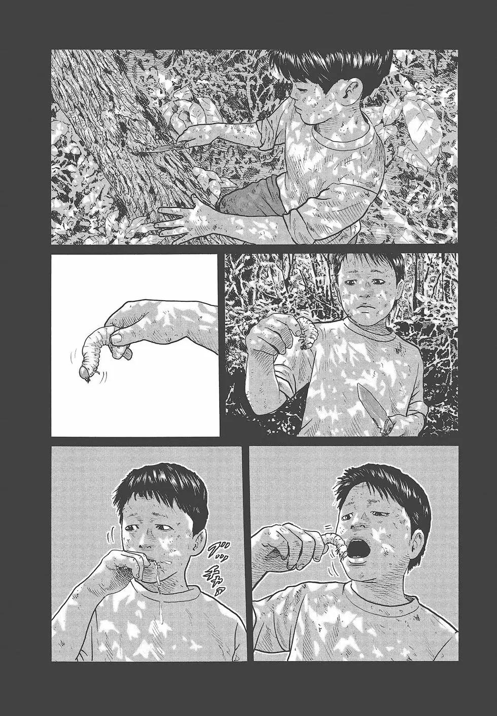 第 195 页