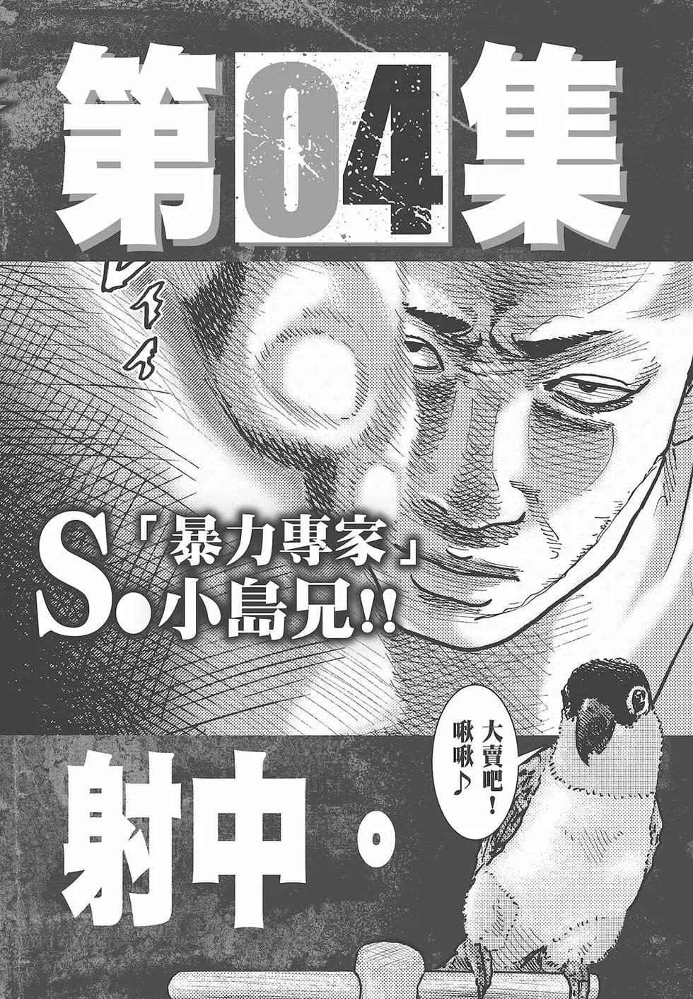 第 208 页