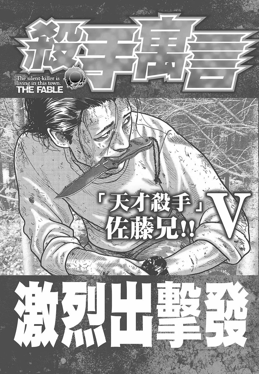 第 209 页