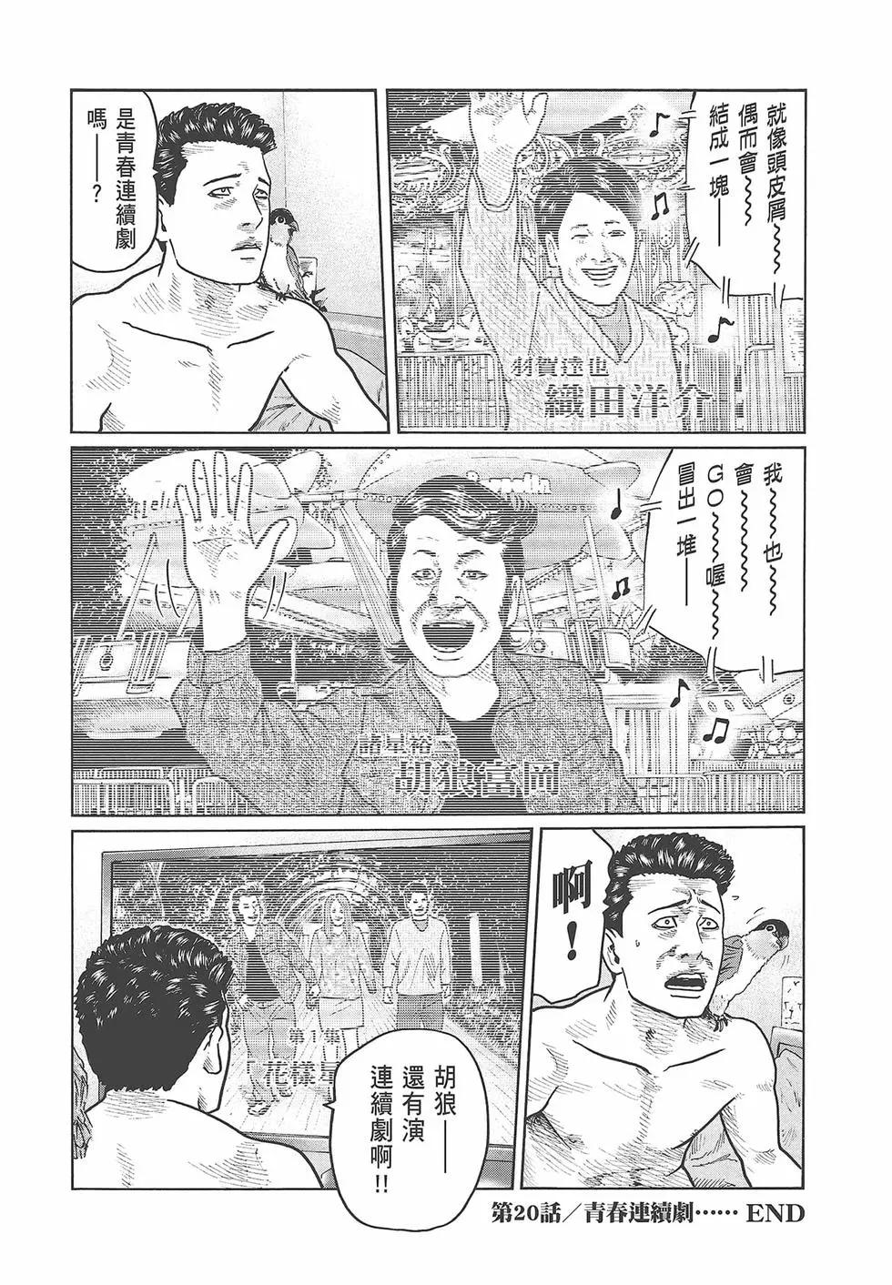 第 22 页
