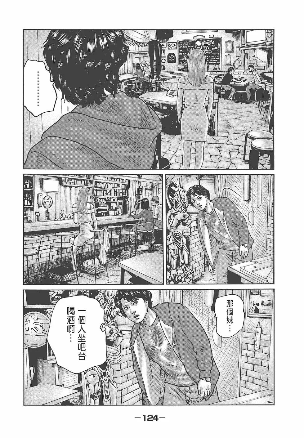 第 126 页