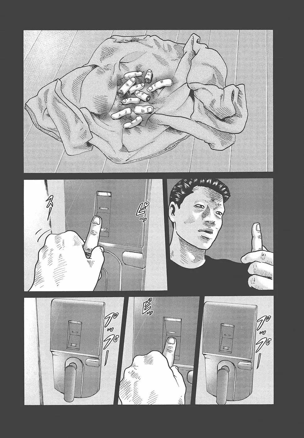 第 152 页