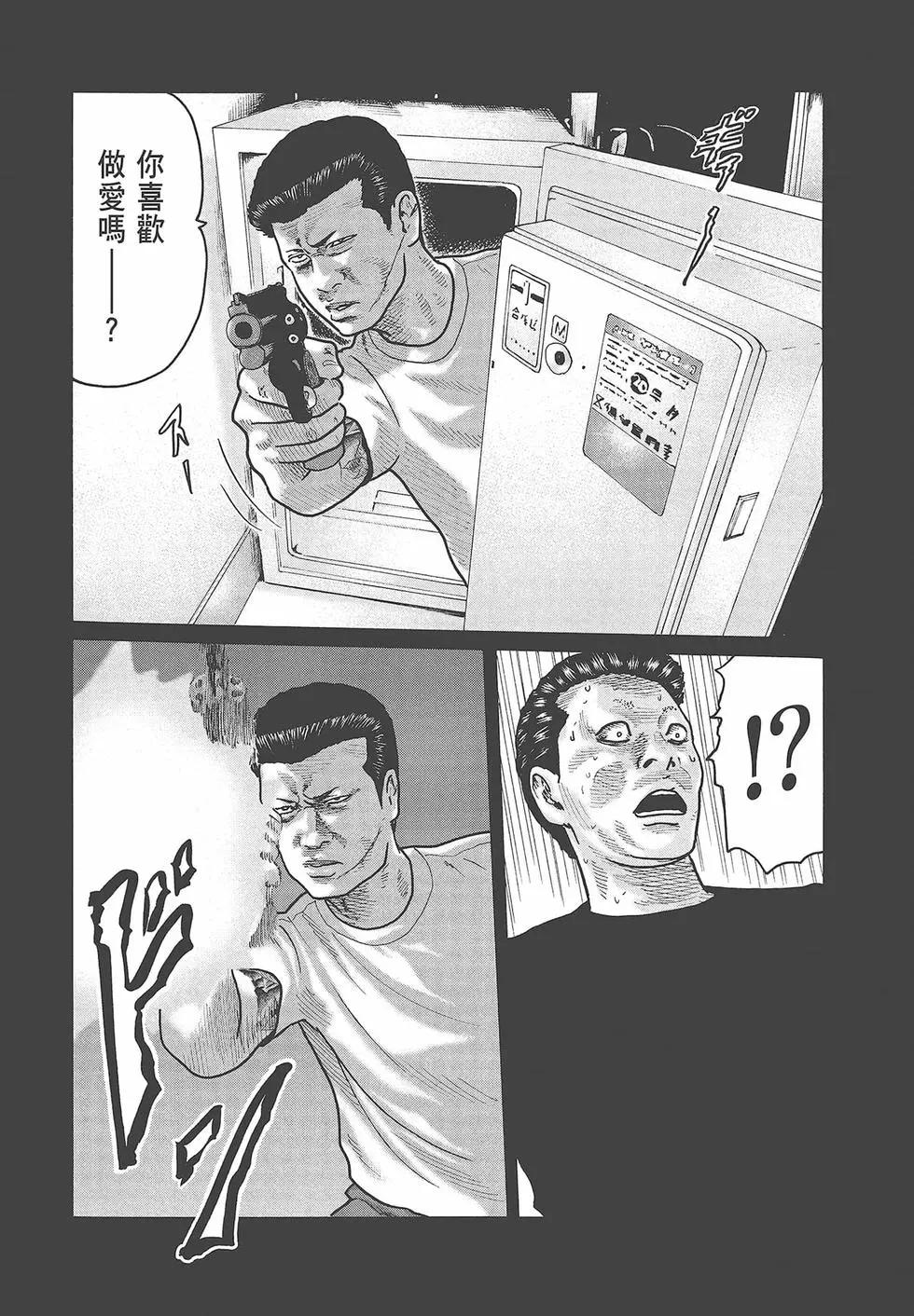 第 154 页