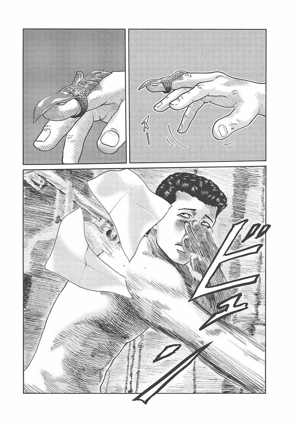 第 158 页