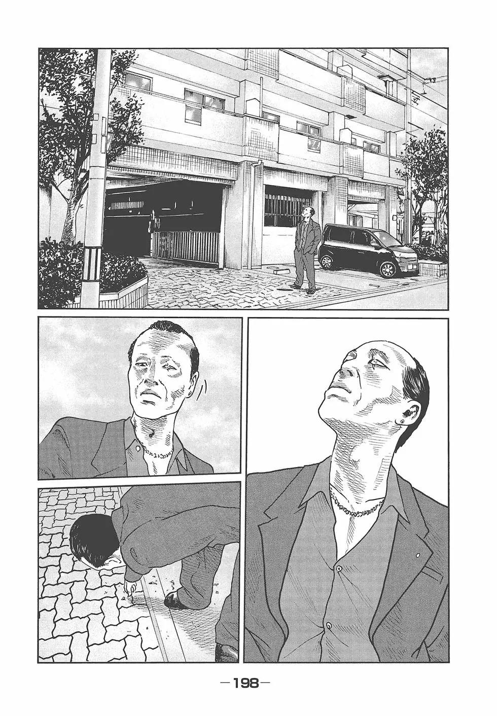 第 200 页