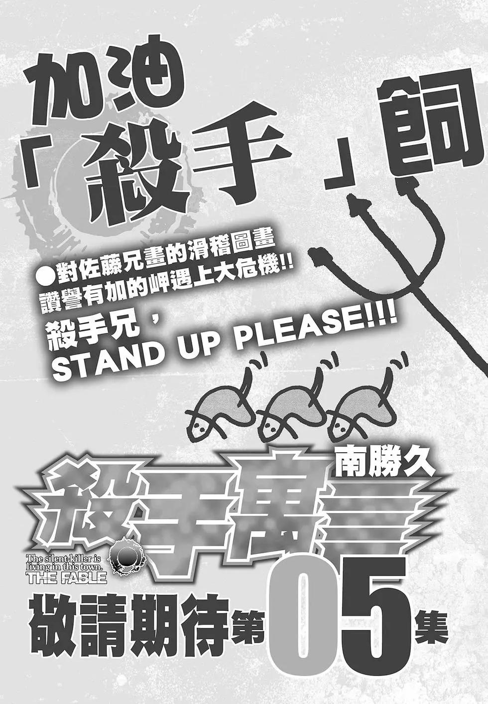 第 209 页
