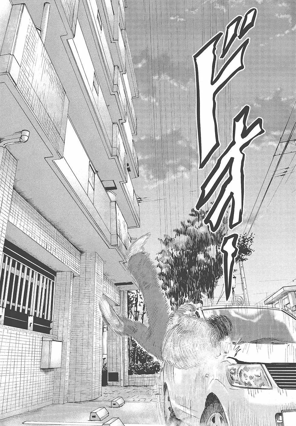 第 68 页