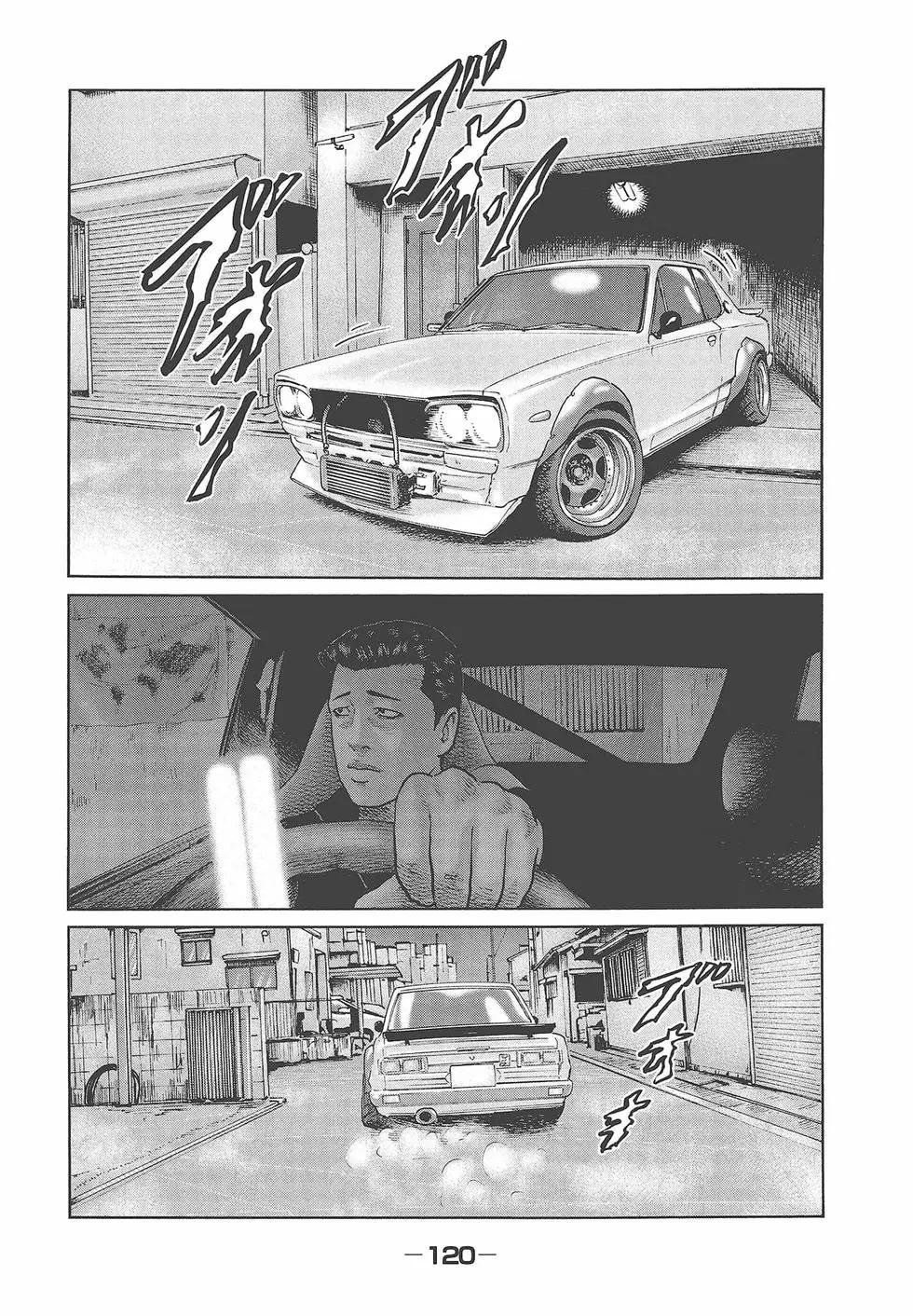 第 122 页