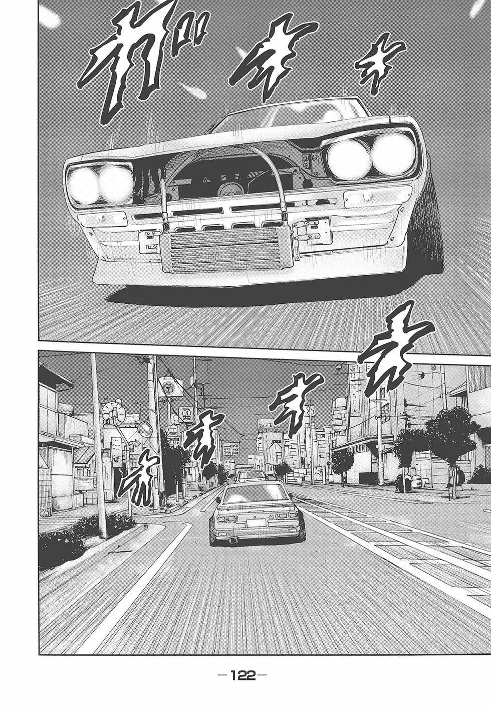 第 124 页