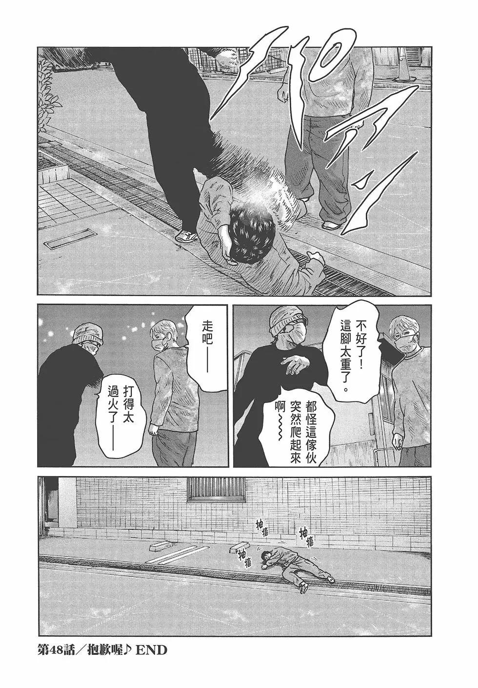 第 134 页