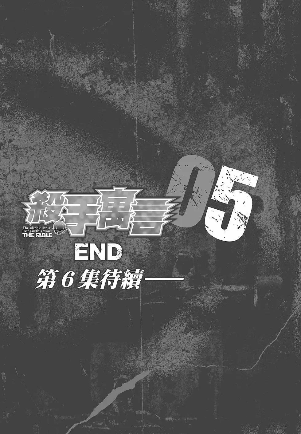 第 209 页