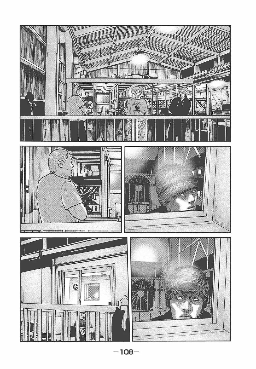 第 110 页
