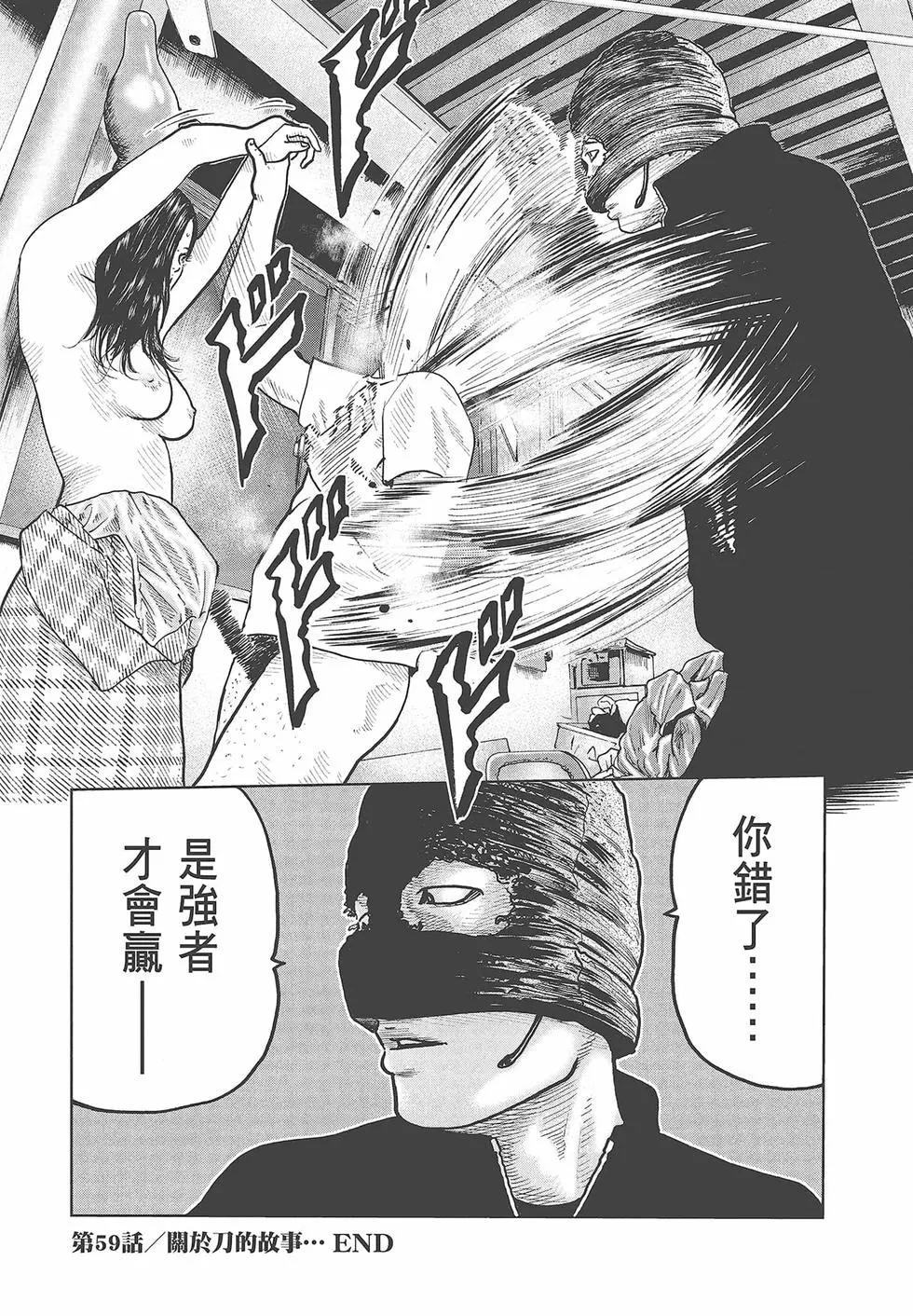 第 132 页