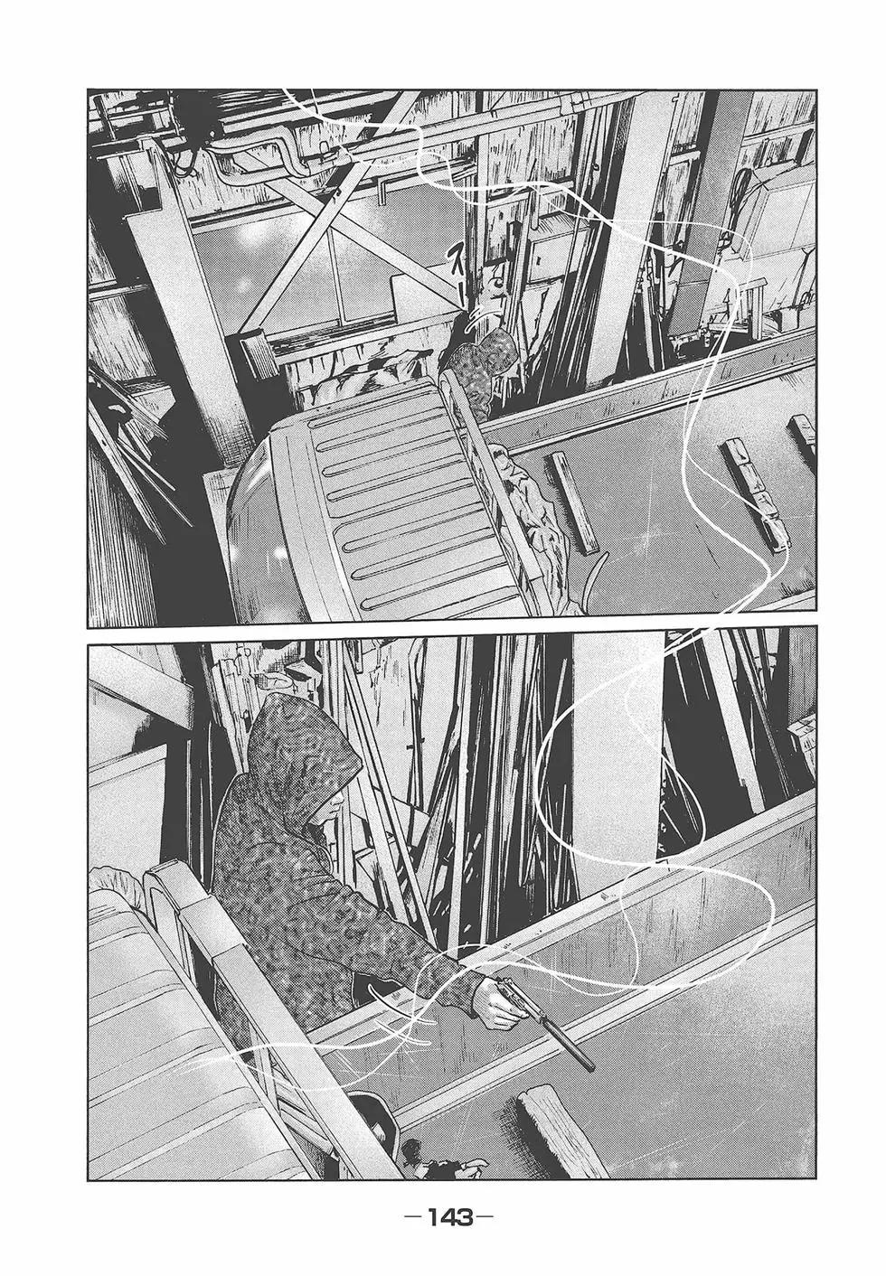第 145 页