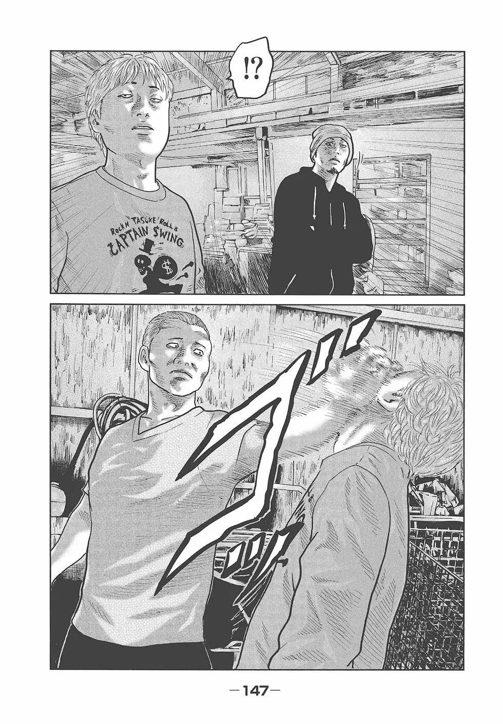 第 149 页