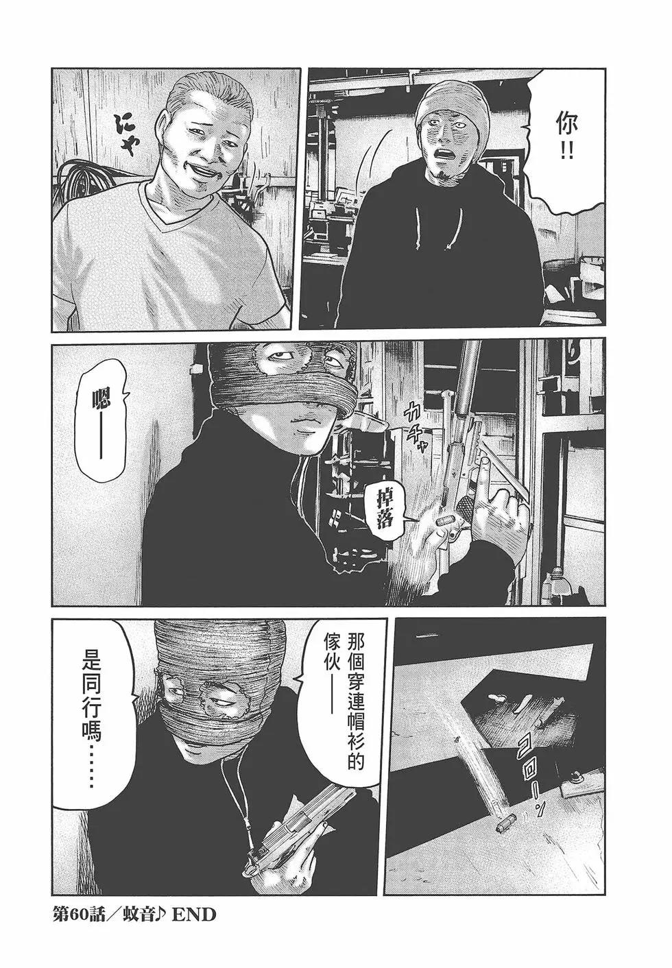 第 150 页