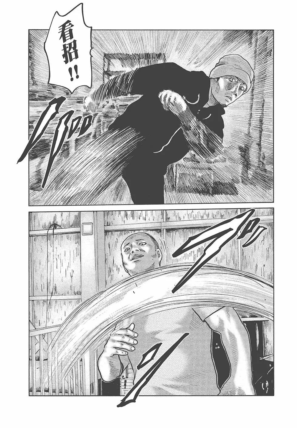 第 153 页