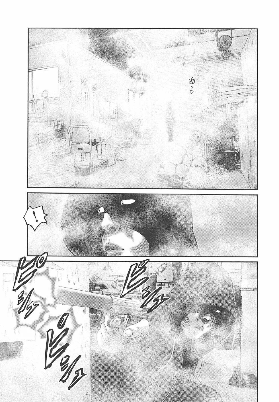 第 183 页