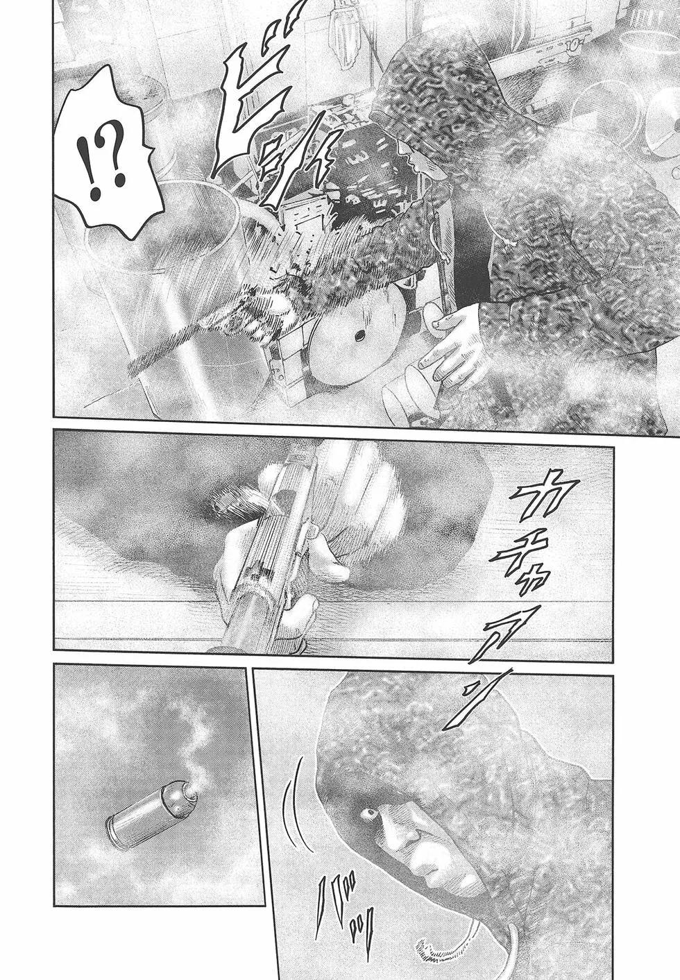 第 188 页