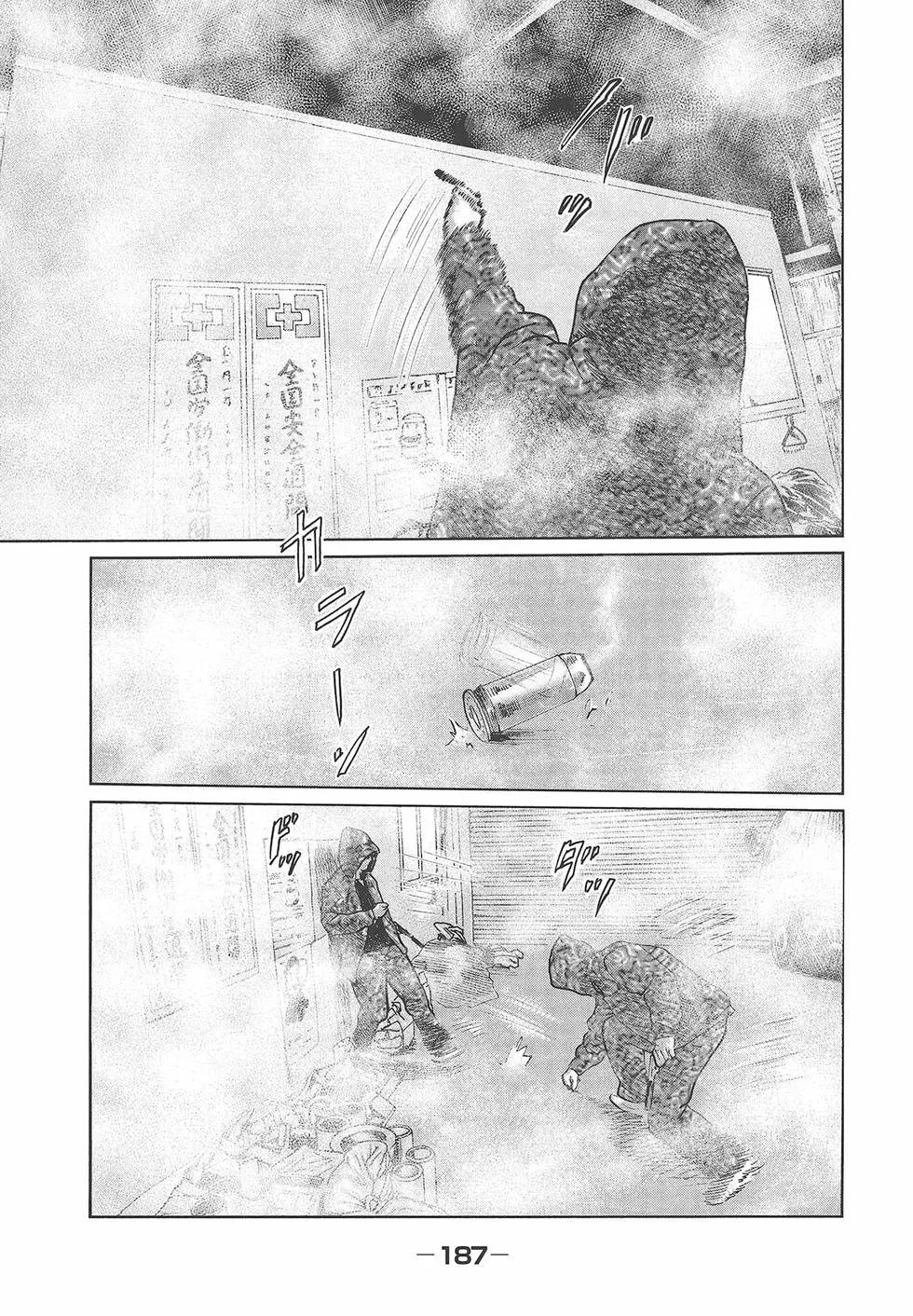 第 189 页