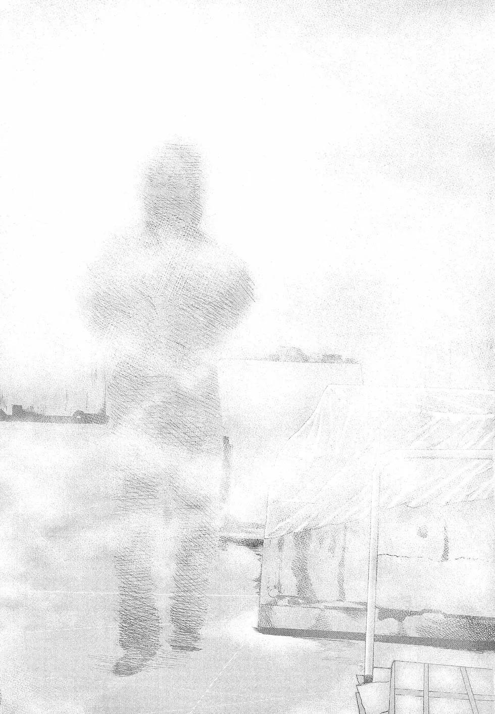 第 196 页