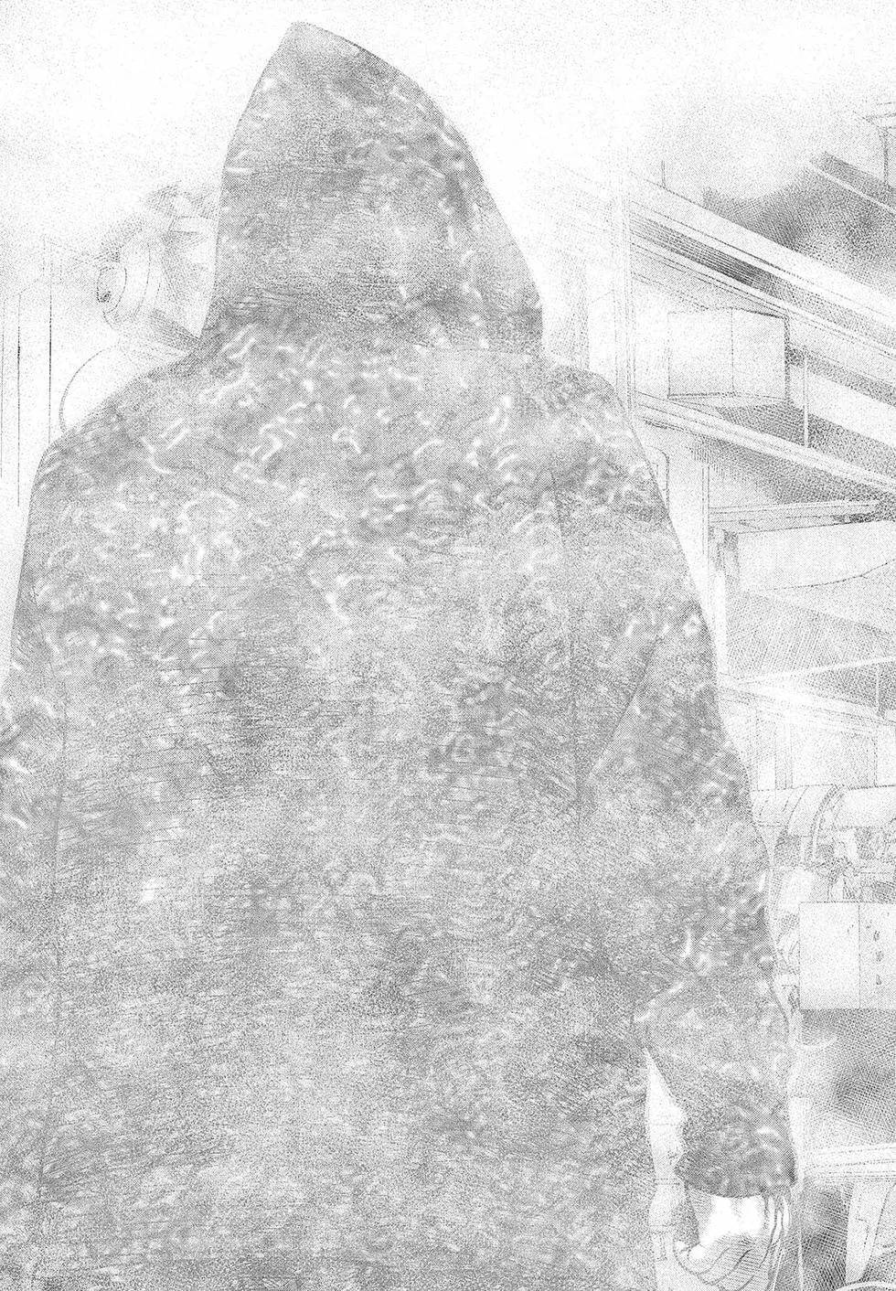 第 199 页