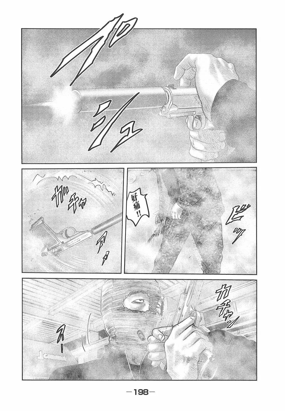 第 200 页
