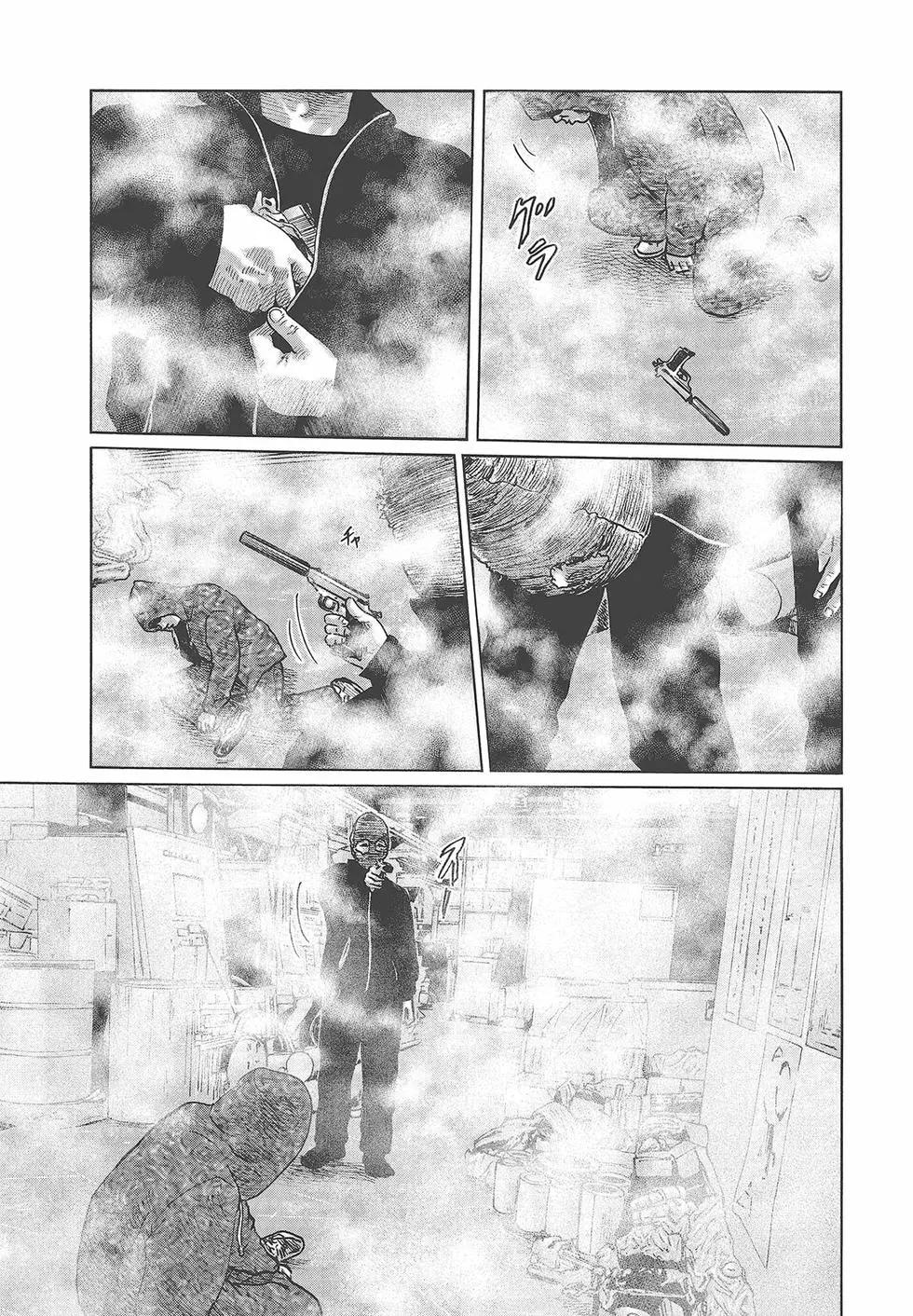 第 201 页